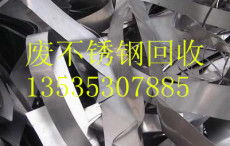 廣州守信循環(huán) 廢品也煥發(fā)新生